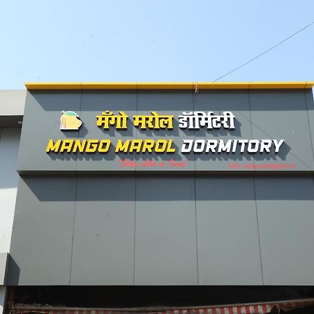 Mango Marol Dormitory Mumbai Exterior foto