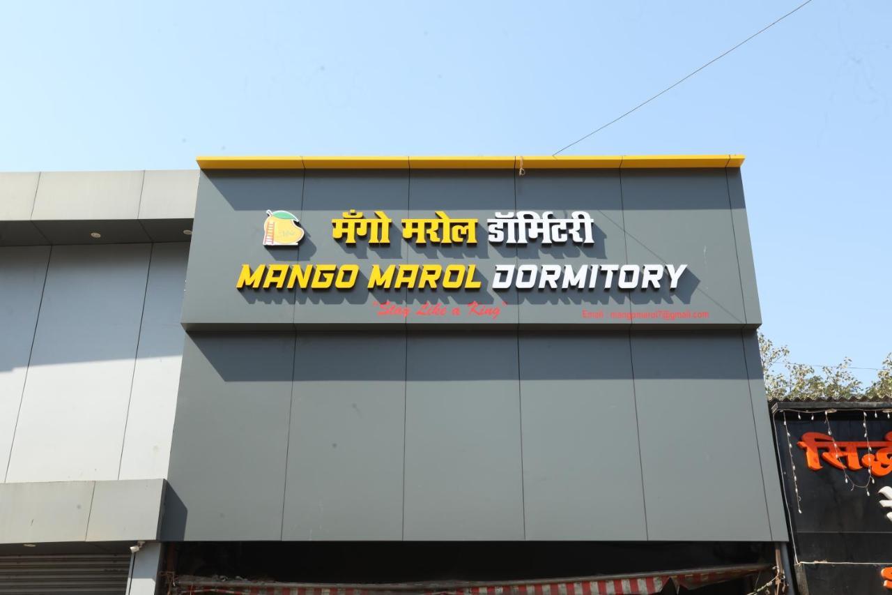 Mango Marol Dormitory Mumbai Exterior foto